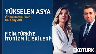 CORONAVİRÜS ASYA EKONOMİLERİNİ ETKİLEDİ | Özlem Karakullukçu | Dr. Altay Atlı | Mustafa Karslı