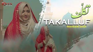 Faslon ko Takalluf | Maheem Zaidi | Naat | Ramzan Naat 2021