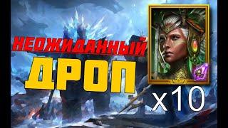 164 ВОЙДОВЫХ ОСКОЛКА ПОД х2+х10 | Raid: Shadow Legends #raidshadowlegends #yurinjjot #raidsl