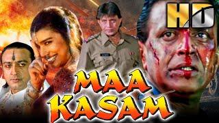 Maa Kasam (HD) - Bollywood Superhit Action Film | Mithun Chakraborty, Mink Singh | माँ कसम