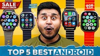 Top 5 Best Android Smartwatches️|| With 8GB Ram 128GB Storage, Dual Camera’s, Flashlight, 4G LTE||