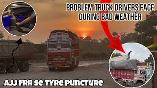 BARISH KI WAJAH SE SABHI TRUCK DRIVER PARESHAN ️ TYRE PUNCTURE HOGYA FRR SE @Altaf_choudhary_0063