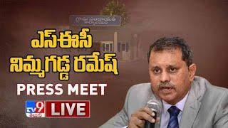 SEC Nimmagadda Ramesh Kumar Press Meet LIVE - TV9