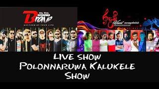 seeduwa brave & Rhythm Heart Polonnaruwa Music band Show  full show live 2022