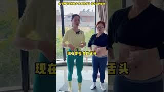 瘦肚子巨牛#瘦肚子#妈妈臀#臀凹陷#臀腿训练#居家锻炼