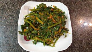 [며느리를 위한 레시피] 방풍나물 무침,  Seasoned wind-proof vegetables.