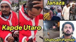 Zomato Boy Se Ye Karwaya, Janaza Ki Namaz, Shahrukh Pathan, Majlis Election AIMIM, Majid Hussain MLA