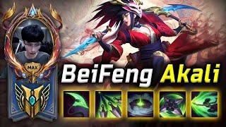 [ BeiFeng ] Akali Montage - Best Akali Plays 2024