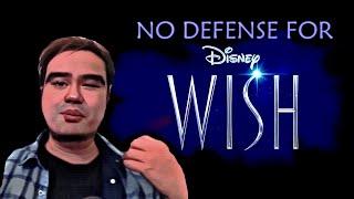 No Defense for 'Wish'