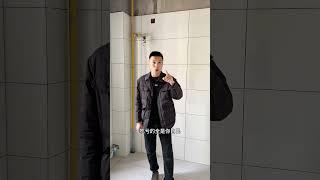 瓦工结束以后，千万不要着急去做下一步！这几个地方一定要仔细验收！#瓦工贴砖 #瓦工铺贴瓷砖 #装修避坑 #瓦工验收