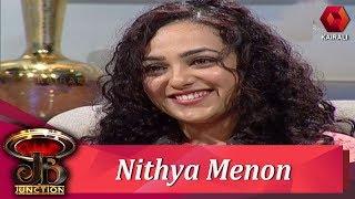 JB Junction: ജെബി ജംഗ്ഷനിൽ മനസ്സുതുറന്ന് നിത്യ മേനോൻ | Nithya Menon | 18th April 2019