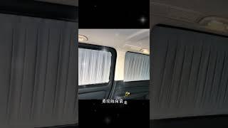 #mercedes#v260#v250 #matters#thebenz#the #thebusiness#factory Commercial car Maybach style curtains