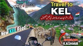 Muzaffarabad to kel 2024  | Keran LOC Point | Teetwal LOC point |  Sharda