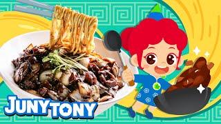  Jajangmyeon | Slurp, Slurp~ Sweet, Savory Jajangmyeon! | Food Song | Kids Songs | JunyTony