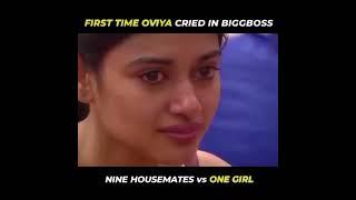 Oviya cried in Bigg Boss  | Tamil