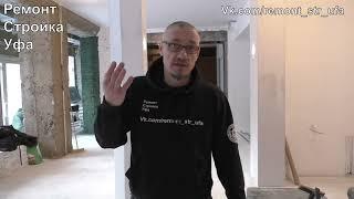 ОБЗОР НАШЕГО ИНСТРУМЕНТА 2022
