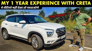 Hyundai Creta Problems after one year | Customer Review | Ansh Vlogs