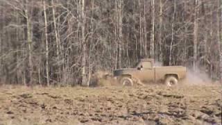 arkansas mudding