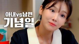 오늘 무슨 날인지 몰라