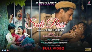 SULI PASI |  RANJIT MURMU & RIYA SOREN |  NEW SANTALI FULL VIDEO  2024  |  SANTALI VIDEO 2024