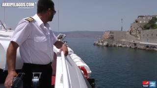 FLYING CAT 6 - DEPARTURE FROM THE PORT OF HYDRA