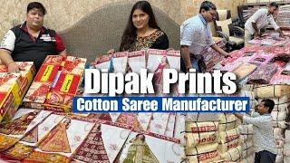 Dipak Prints Cotton Saree Manufacturer & Wholesaler in Kolkata Barabazar | Deepak Saree Center
