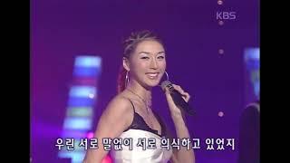 베이비복스(Baby V.O.X) - 우연 (우울한 우연) [뮤직플러스] | KBS 2002.05.11 방송