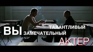 Власов Святослав. Мастер-класс. Актерское мастерство.