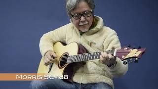 【Acoustic Guitar Book 52 新製品レビュー】Morris SC-188