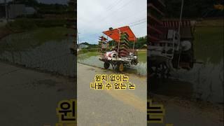 난코스 출입로 나오는 방법은?
