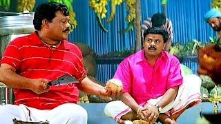 ഒന്ന് മിണ്ടാണ്ടിരിക്കുവോ എൻ്റെ കോൺസെൻട്രേഷൻ പോണു ദേ ആയുധം വച്ചിട്ടുള്ള കളിയാ | Kalyana Raman| Comedy