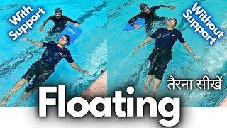 Teaching How to Float From Shallow to Deep, Solution to Sinking Legs, Swimming Tips for Beginners