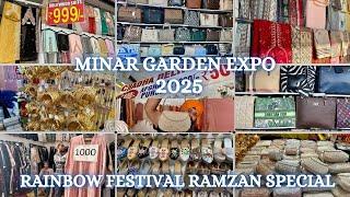 Minar Garden Rainbow  Shopping Festival 2025 Expo || Ramzan Special of Rainbow  Family Expo 2025