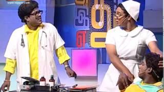 Siricha Pochi in Adhu Idhu Yedhu 17/05/2014