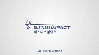 The Power of Coaching #비즈니스임팩트