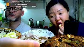Прямая трансляция пользователя Вкусные рецепты Ольги Ким