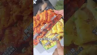 我家常备的鸡肉里脊肉串，油炸，卷饼，夹面包都非常好吃 #里脊肉串 #宵夜吃什么 #炸串 #里脊肉卷饼 #营养早餐