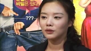 김아중 미녀는 괴로워 인터뷰