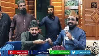 "Hai Zikr Bara or Meri Auqat Zara Si | Naqabat By Rafiqshaikhfareedi"