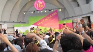 Modern Dog @ Thai Festival 2014 Tokyo 【Day2 digest】