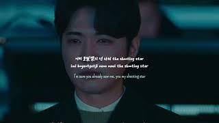 Your sign- SHAX, Tea Party, Sparkling, LA LIMA_ Imitation OST lyrics (han,rom,eng sub)