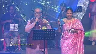 MALARE MOUNAMA......SPB & Maneesha