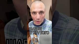 #леонтьев