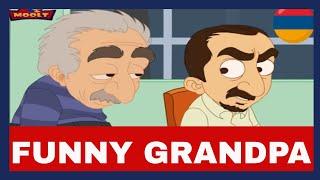 MOOLT CARTOONS - FUNNY GRANDPA (Armenian Comedy)