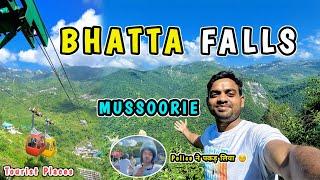 Bhatt Falls - Mussoorie का सबसे खूबसूरत जगह || Mussoorie Famous Tourist Place