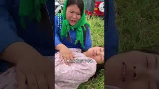 瞎了眼喜欢上家暴男#夫妻#家暴零容忍 #婚姻#男女情感