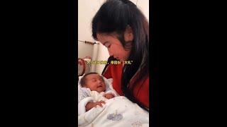 #亲情 #社会问题 #农村 #日常生活#剧情