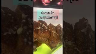 Чесночные гренки. Быстро и вкусно. #кухня #гренки #кпиву #популярное #рецепты #рекомендации
