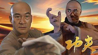 Oppressed by evil forces, an 80-year-old frail old man retaliates with a single Wing Chun move!
