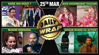 Aamir On Fight With Salman-SRK, Rekha's Bridal Look, Kangana Slams Kunal Kamra | Top 10 News